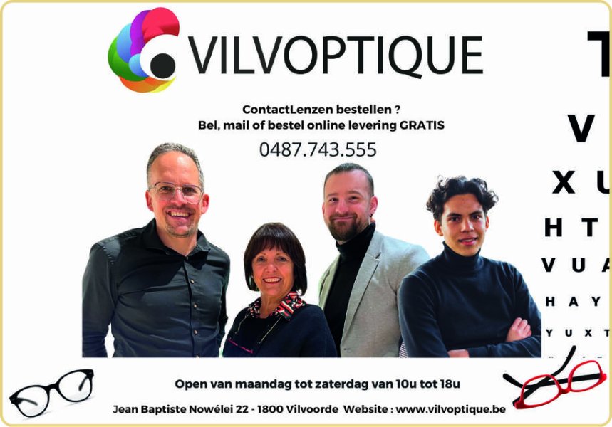 Vilvoptique